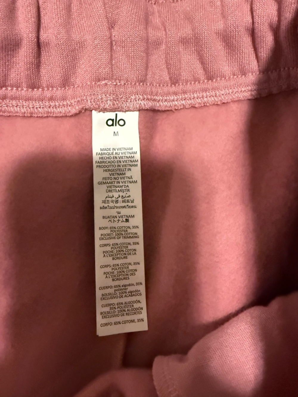 ALO Yoga Wild Rose Accolade Size M Like New - Picture 3 of 3